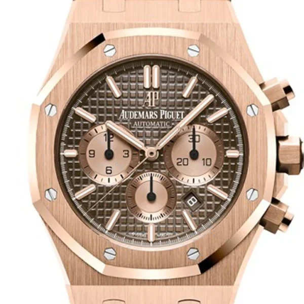 Audemars Piguet Royal Oak 41mm Brown Dial 18K pink gold Bracelet Men's Watch 26331OR.OO.1220OR.02 DCM