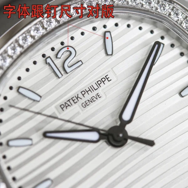 Patek Philippe Quartz Watch Size: 35.6X7.7mm
