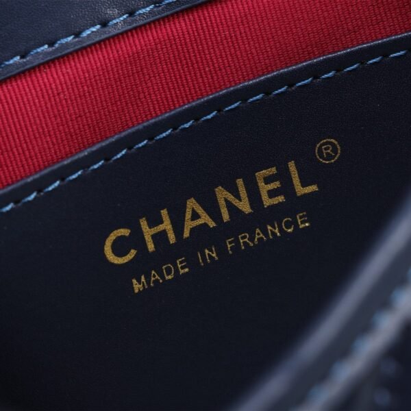 CHANEL 24C Saddlebag Handbag
